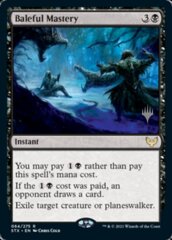 Baleful Mastery - Promo Pack